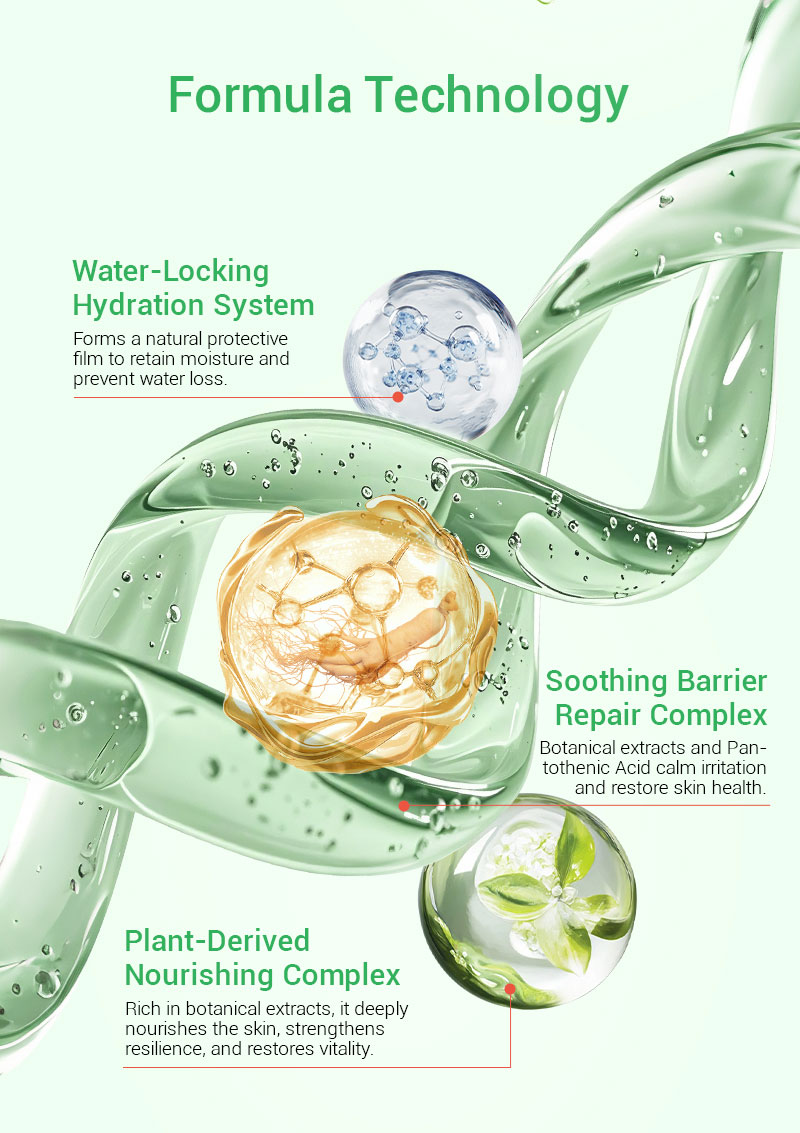 private label revision hydrating serum